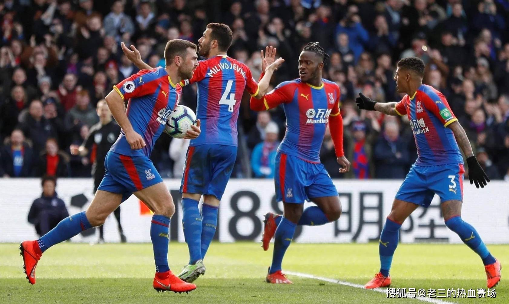 在现代竞技 在现代竞技